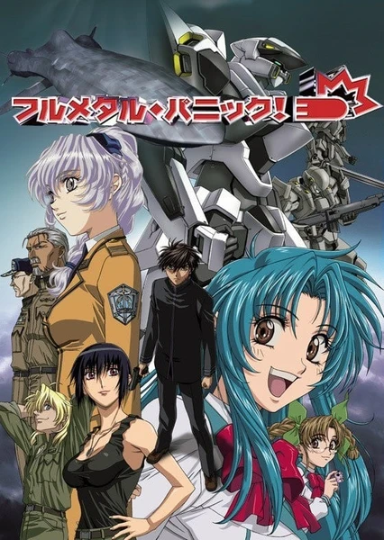 Full Metal Panic!