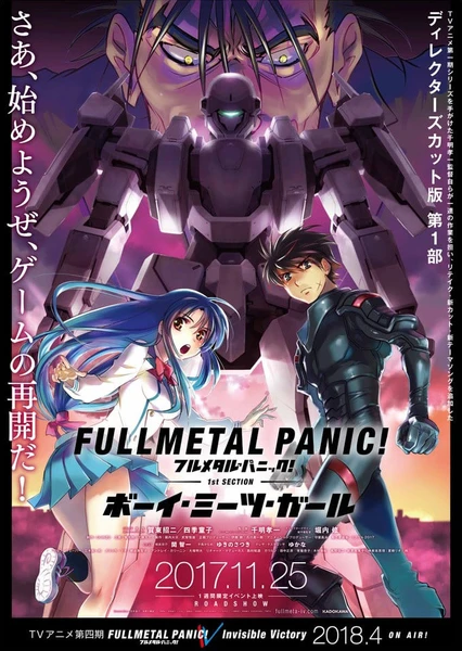 Full Metal Panic!: Boy Meets Girl