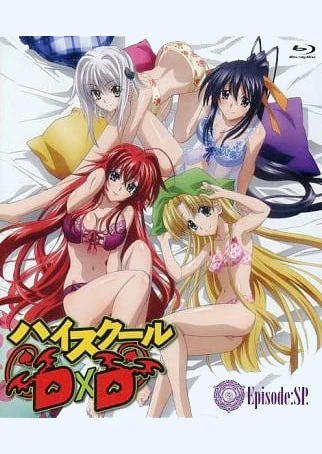 High School DxD OVA