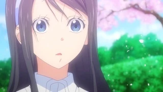 Amanchu! - PV2