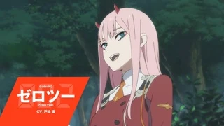 Darling in the FranXX - PV2