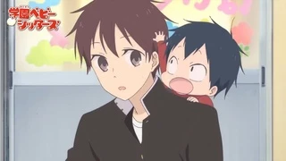 Gakuen Babysitters - PV