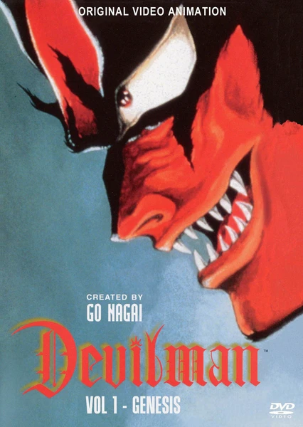 Devilman: Tanjou-hen