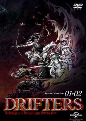 DRIFTERS Special edition