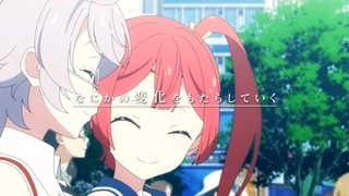 Escha Chron - PV