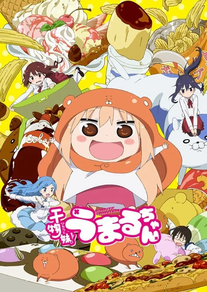 Himouto! Umaru-chan