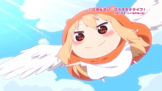 Himouto! Umaru-chan R - PV