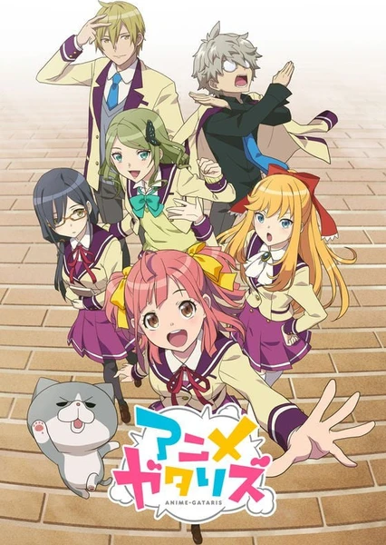 Animegataris