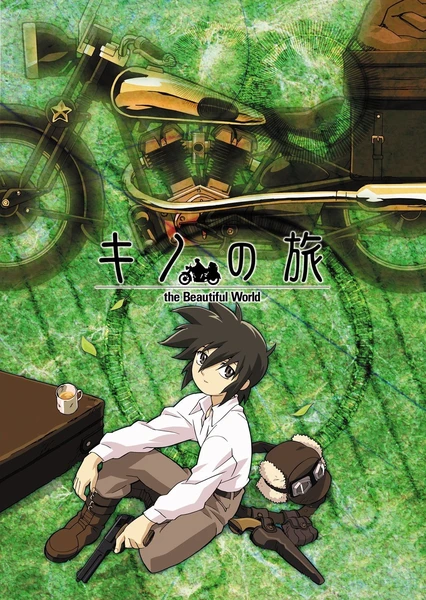 Kino no Tabi: The Beautiful World