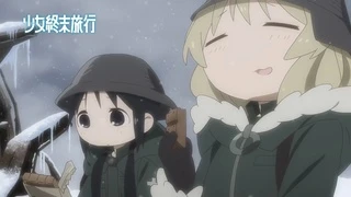 Shoujo Shuumatsu Ryokou - PV