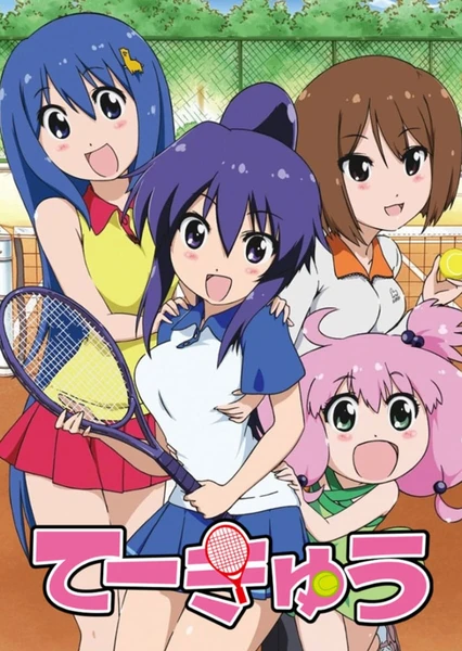 Teekyuu 2