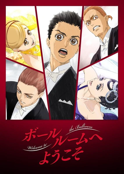 Ballroom e Youkoso