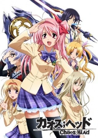 CHAOS;HEAD