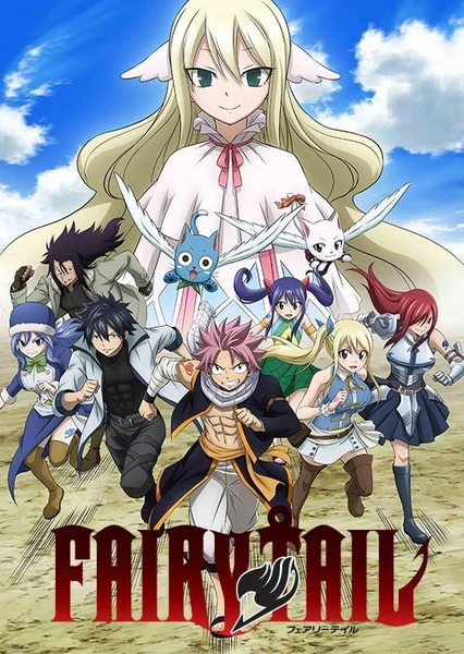 Fairy Tail: Final Series