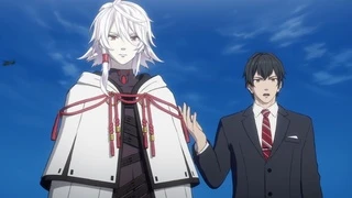 Seikaisuru Kado - PV