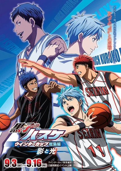 Kuroko no Basket: Winter Cup - Kage to Hikari