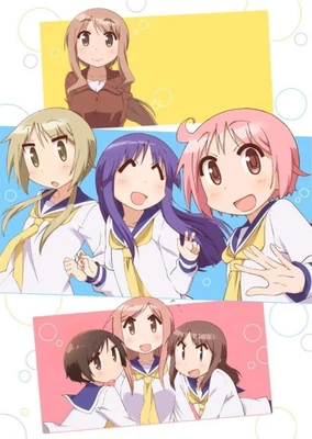 Yuyushiki: Komarasetari, Komarasaretari