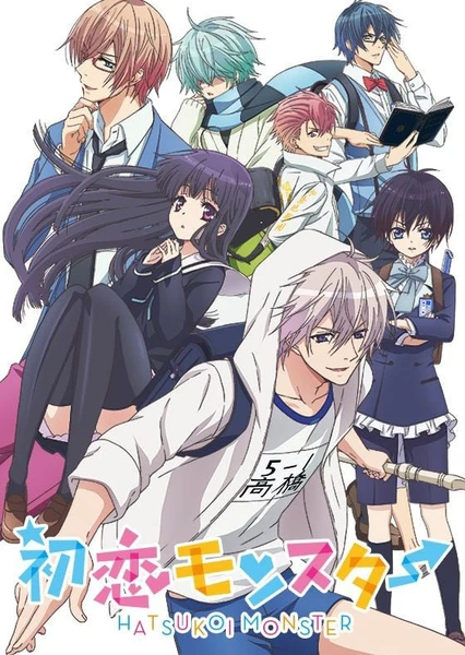 Hatsukoi Monster