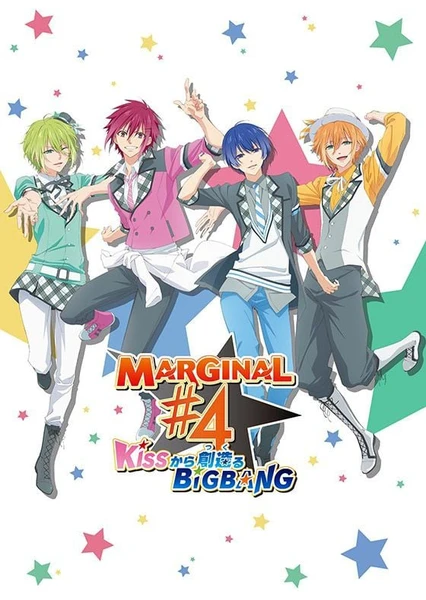 Marginal#4: Kiss kara Tsukuru Big Bang