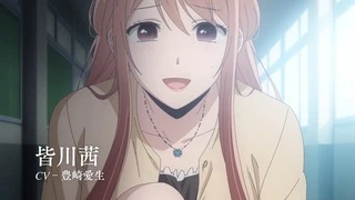 Kuzu no Honkai - PV1