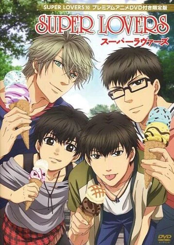 SUPER LOVERS OAD