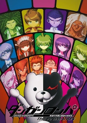 Danganronpa: Kibou no Gakuen to Zetsubou no Koukousei The Animation