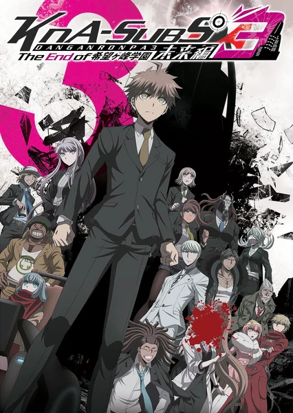 Danganronpa 3: The End of Kibougamine Gakuen - Mirai-hen