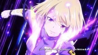 エルドライブ【ēlDLIVE】 PV2