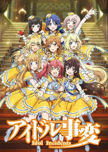 Idol Jihen