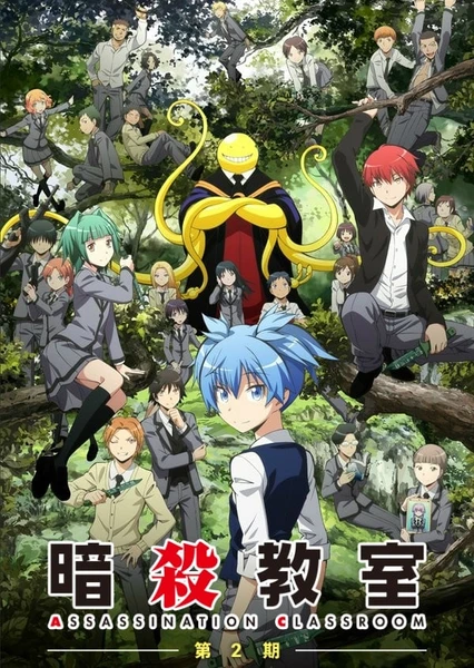 Ansatsu Kyoushitsu 2nd Season