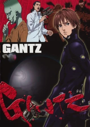 GANTZ 〜the first stage〜