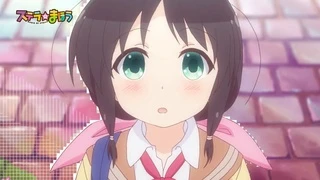 Stella no Mahou - PV2