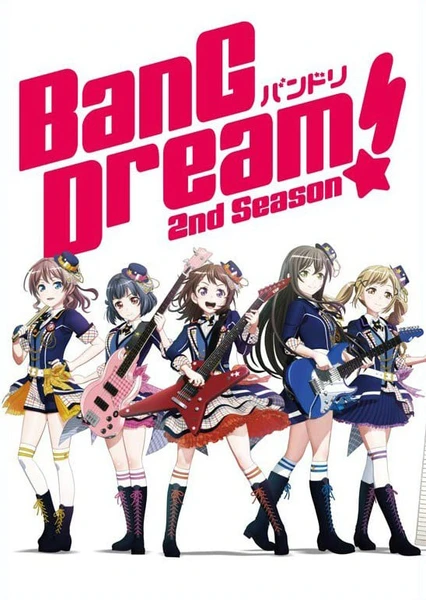 BanG Dream! 2nd Season