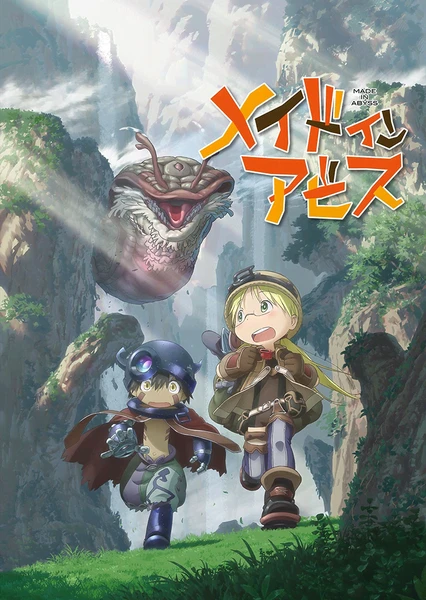 Made in Abyss