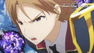 Qualidea Code - PV3