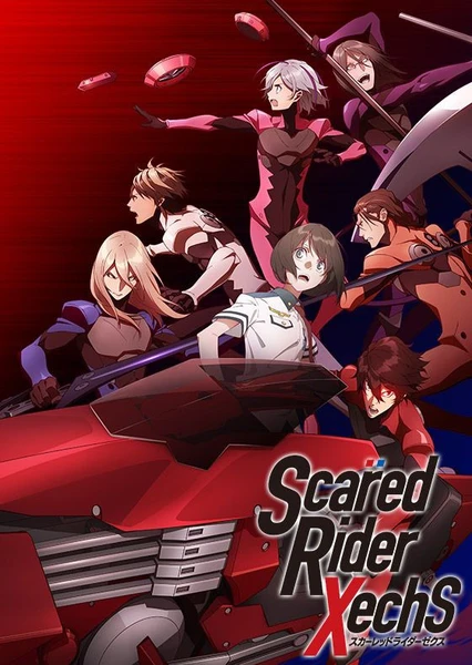 Scared Rider XechS