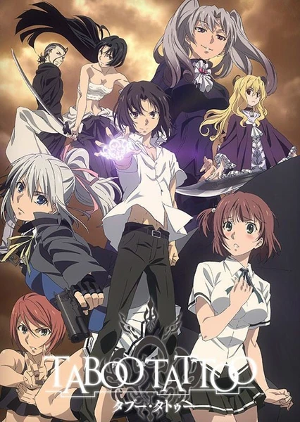 Taboo Tattoo