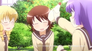 Sansha Sanyou - PV1