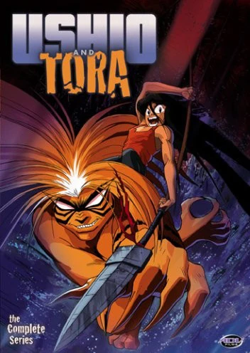 Ushio to Tora