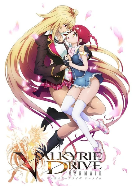 Valkyrie Drive: Mermaid