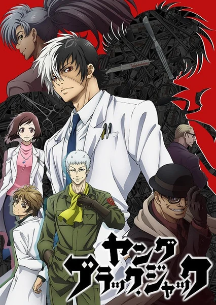 Young Black Jack