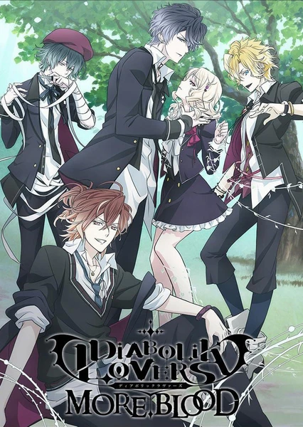 DIABOLIK LOVERS MORE,BLOOD