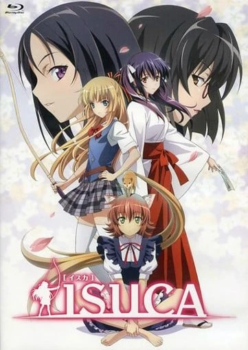 Isuca: Gokuraku