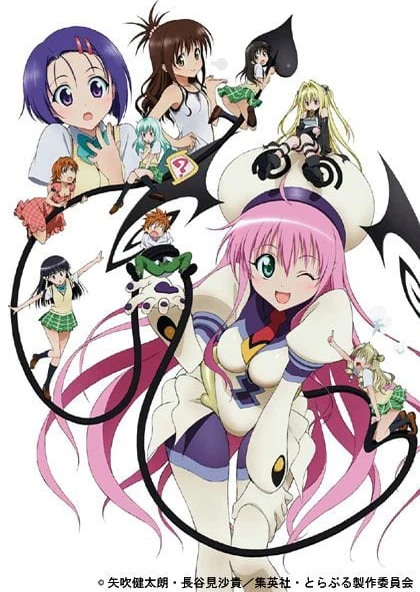 To LOVE-Ru OVA