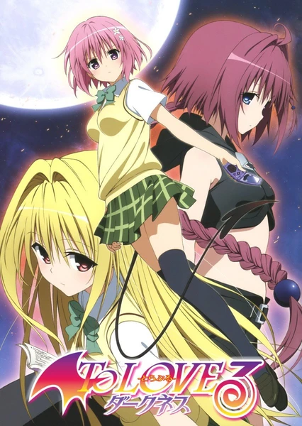 To LOVE-Ru Darkness