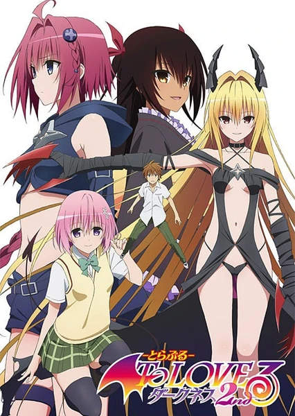 To LOVE-Ru Darkness 2nd