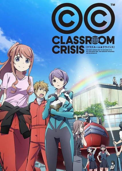 Classroom☆Crisis