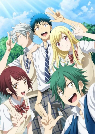 Yamada-kun to 7-nin no Majo: Mou Hitotsu no Suzaku-sai