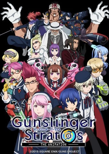 Gunslinger Stratos The Animation