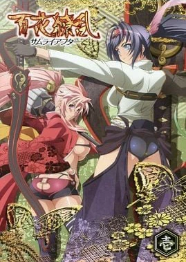 Hyakka Ryouran: Samurai After